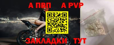 mdpv Малоярославец