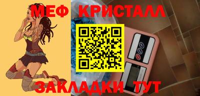 mdpv Малоярославец
