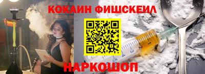 хмурый Можайск