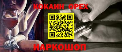 mdpv Малоярославец
