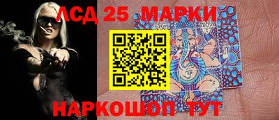 дживик Мариинск