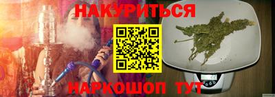 дживик Мариинск