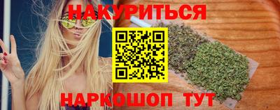 дживик Мариинск