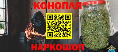 соль курить ск Малгобек