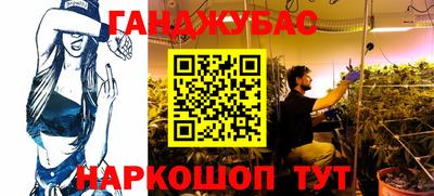 mdpv Малоярославец