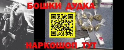 дживик Мариинск