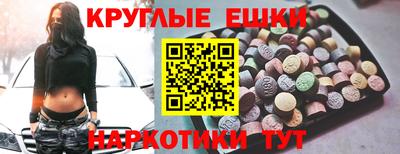 mdpv Малоярославец