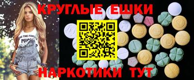 дживик Мариинск