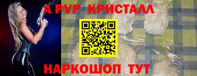 mdpv Малоярославец