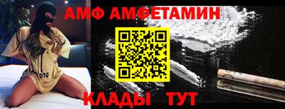 соль курить ск Малгобек