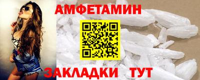 дживик Мариинск
