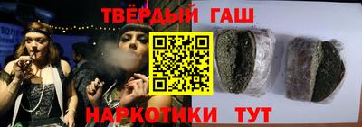 MESCALINE Можга