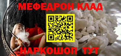 mdpv Малоярославец
