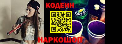 соль курить ск Малгобек