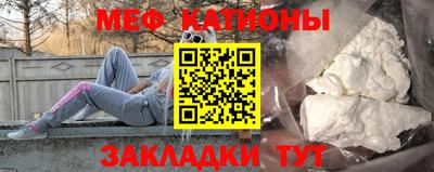 mdpv Малоярославец