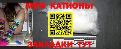 mdpv Малоярославец